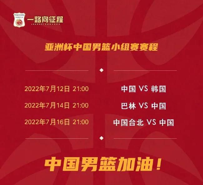 格罗斯曼