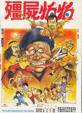 生生 电影